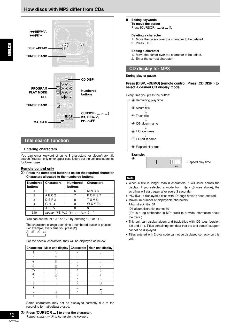 Cd display for mp3, How discs with mp3 differ from cds, Title search function | Panasonic SCAK321 User Manual | Page 12 / 40