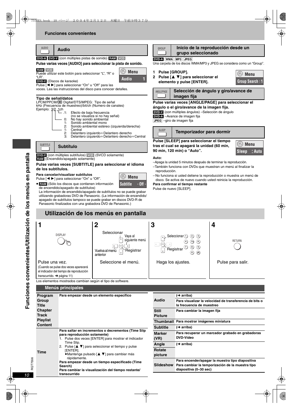 Utilización de los menús en pantalla | Panasonic DVDS47 User Manual | Page 10 / 16