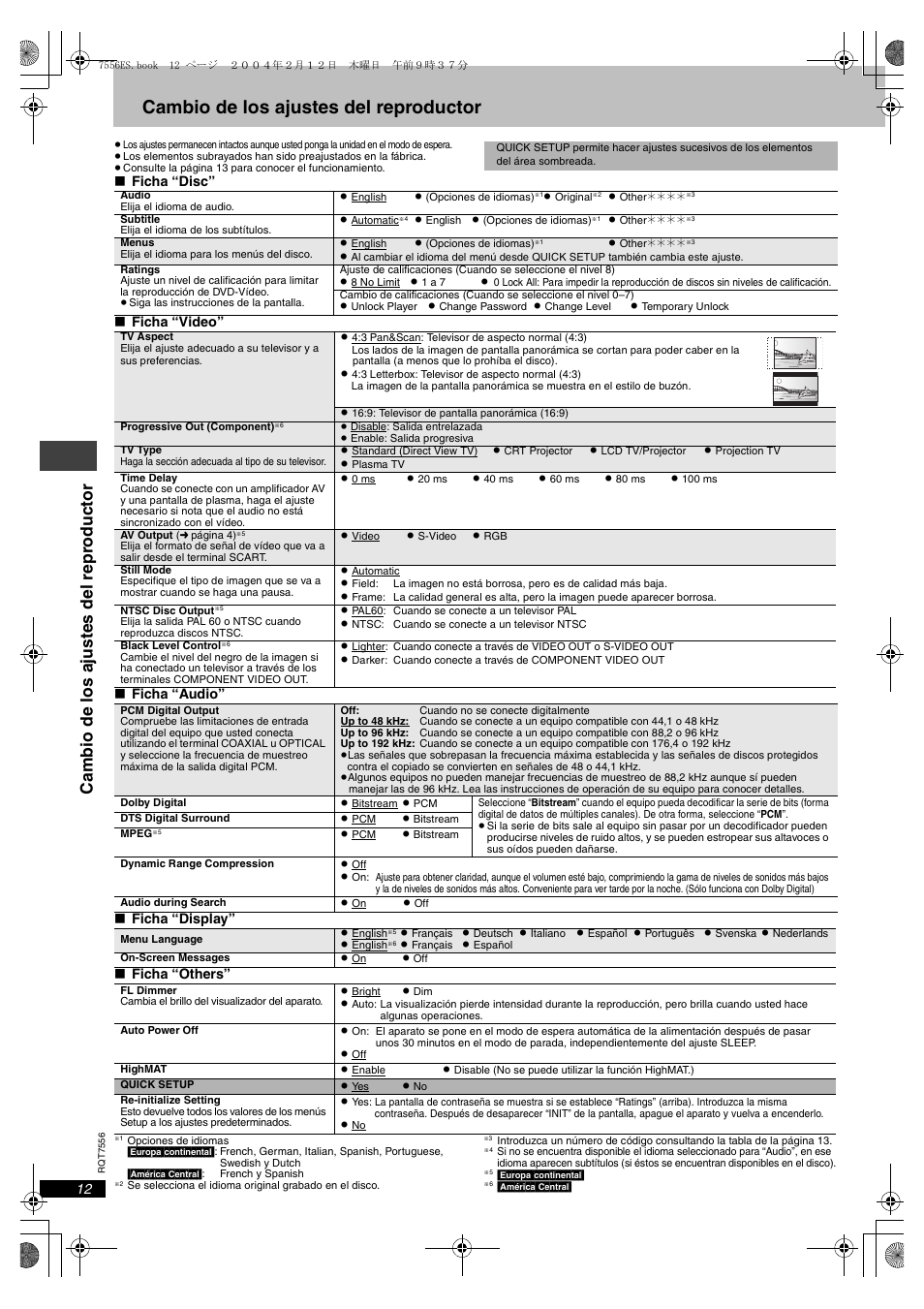 Cambio de los ajustes del reproductor, Cambio de los aju s tes del r epr oduct or | Panasonic DVDS47 User Manual | Page 12 / 16