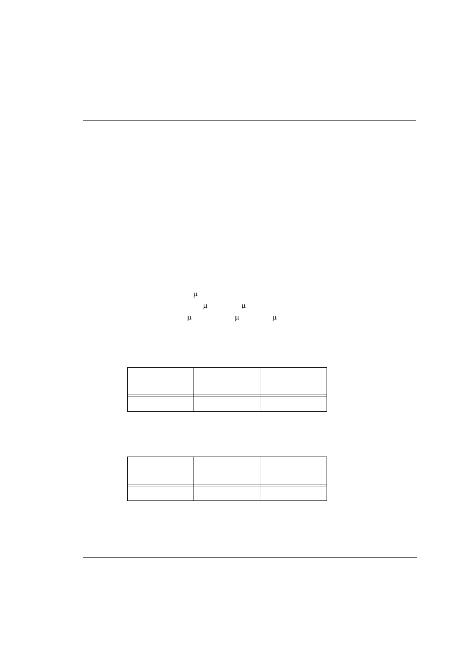 Usage restriction, Laser data, Fast ethernet fiber expansion module | Ethernet/fast ethernet expansion module, Usage restriction laser data, Table a.3, Fiber fast ethernet expansion module, Table a.4 | Avaya P333T User Manual | Page 165 / 182