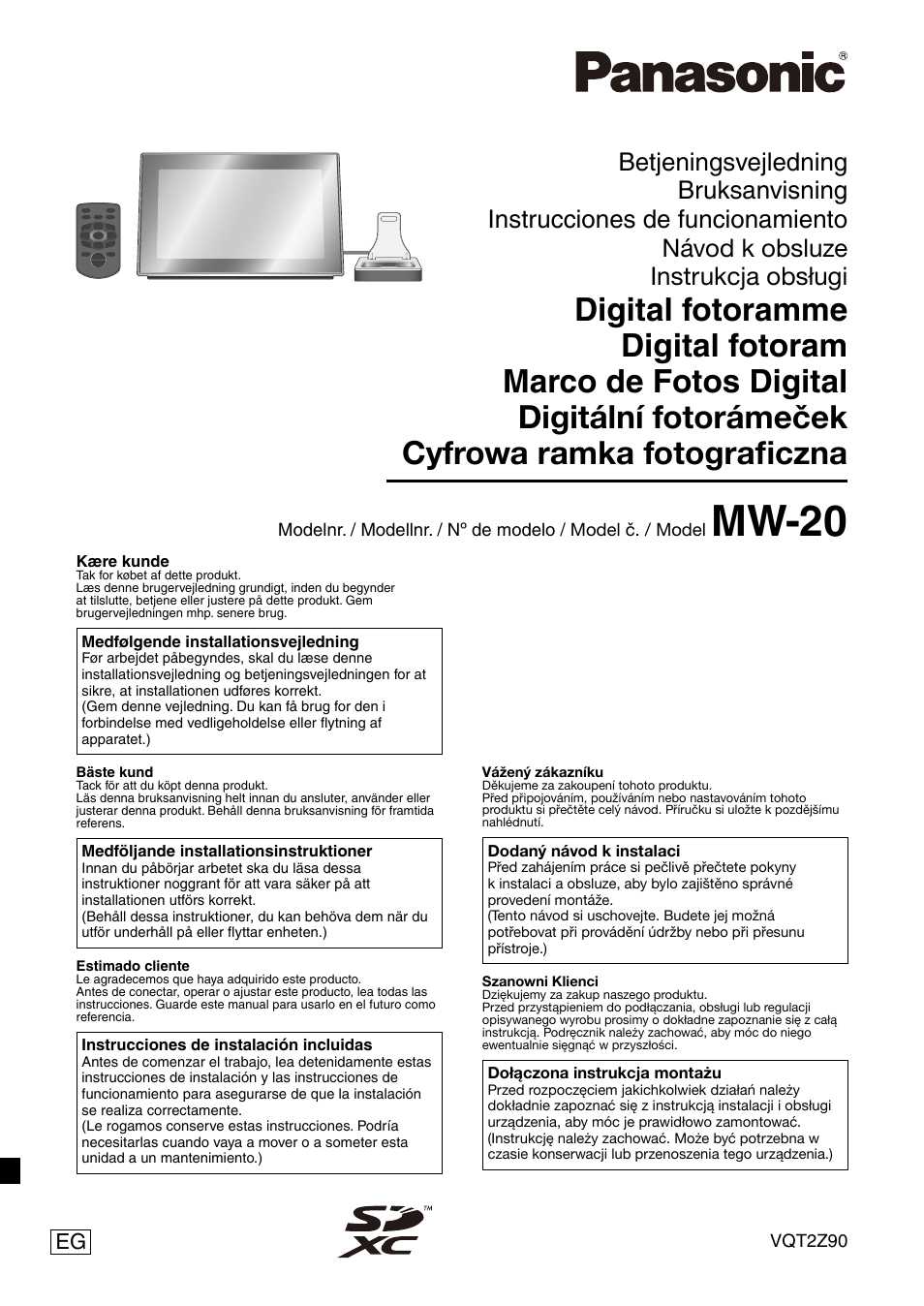 Panasonic MW20EG User Manual | 124 pages