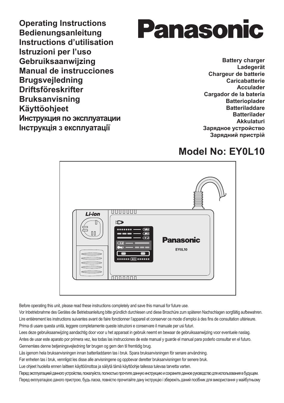 Panasonic EY0L10 User Manual | 72 pages