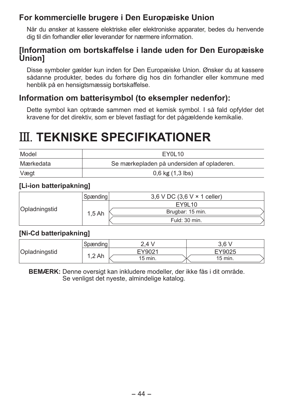 Tekniske specifikationer, For kommercielle brugere i den europæiske union | Panasonic EY0L10 User Manual | Page 44 / 72