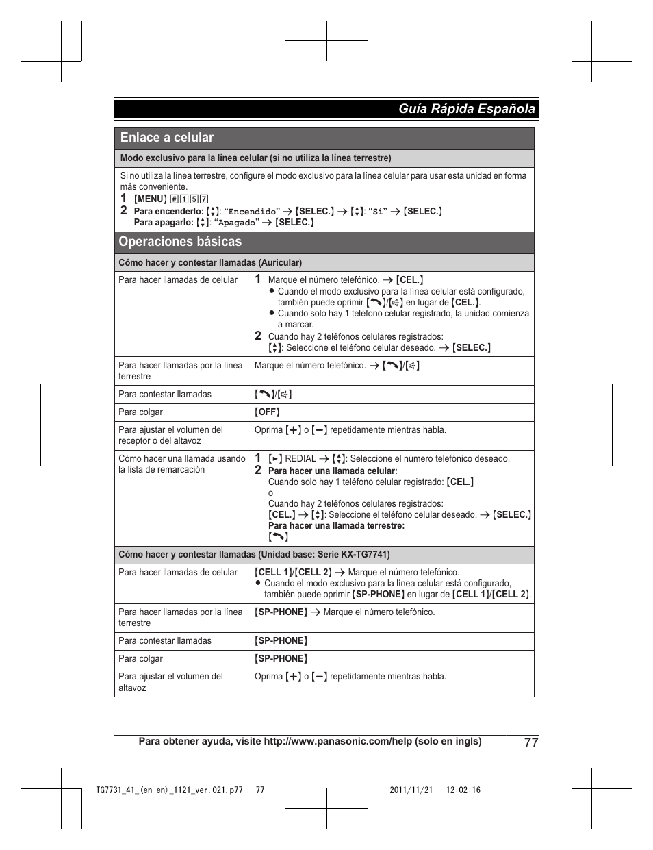 Operaciones básicas, Enlace a celular, 77 guía rápida española | Panasonic KXTG7742 User Manual | Page 77 / 88