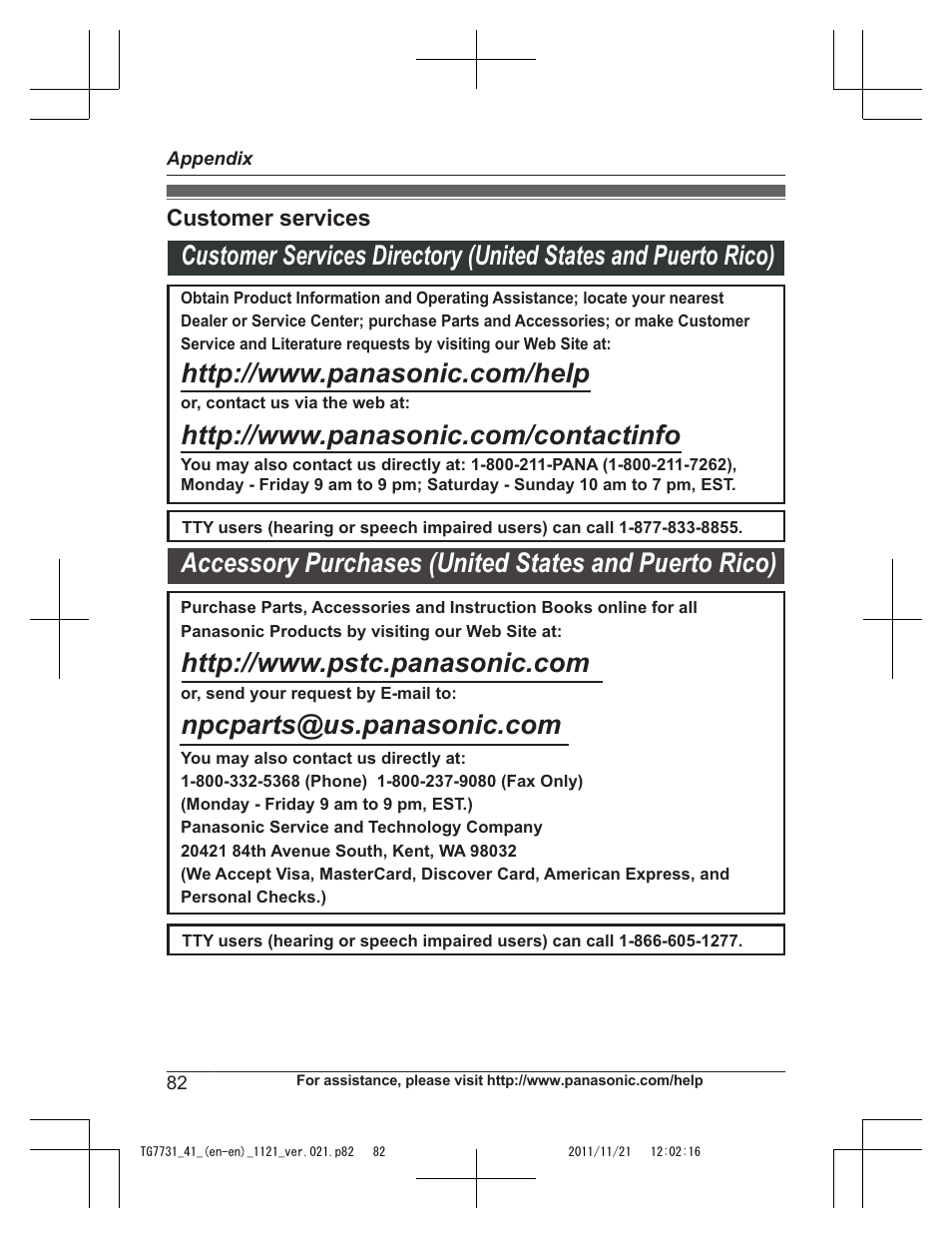 Appendix, Customer services | Panasonic KXTG7742 User Manual | Page 82 / 88