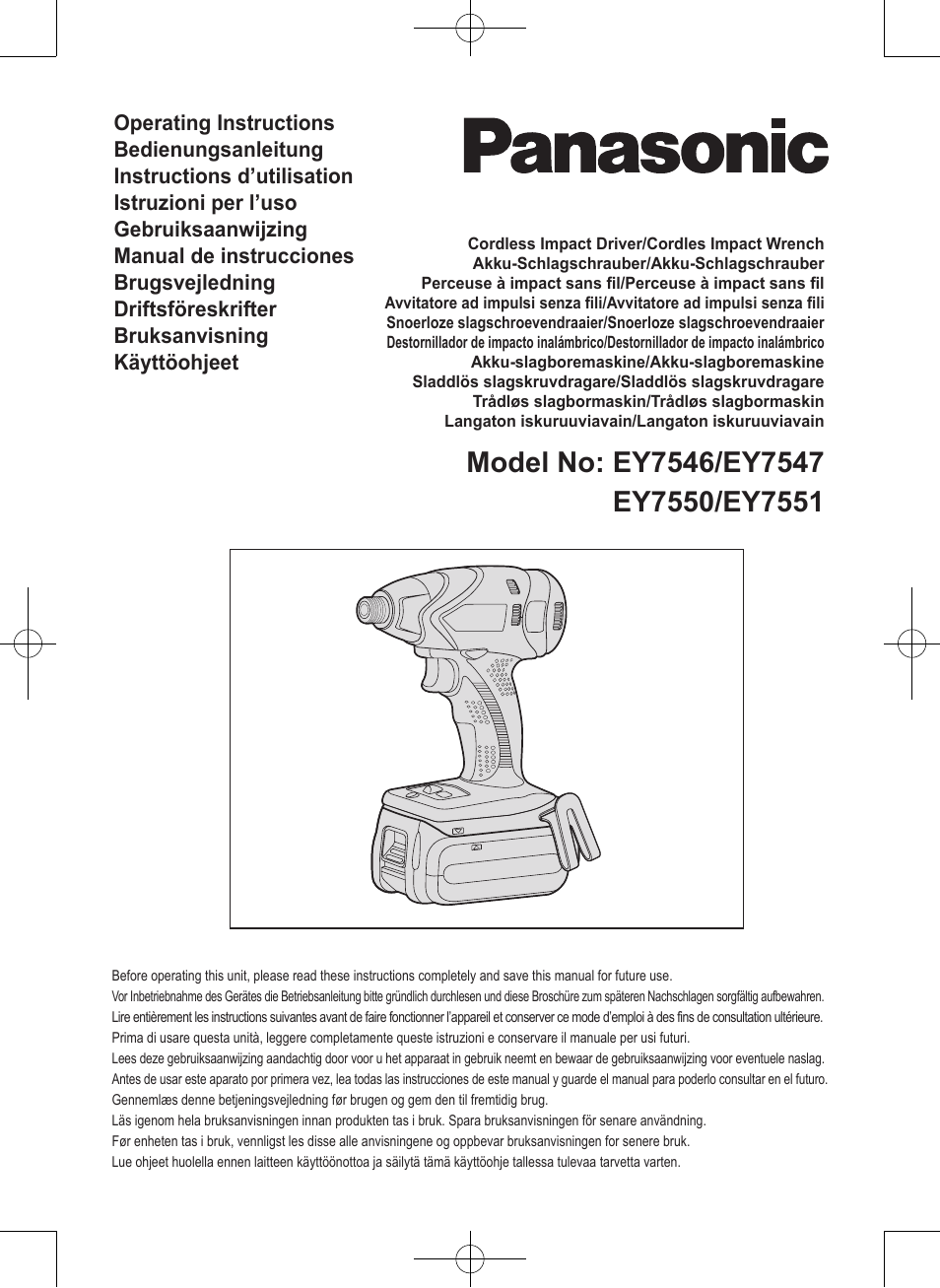 Panasonic EY7546 User Manual | 116 pages