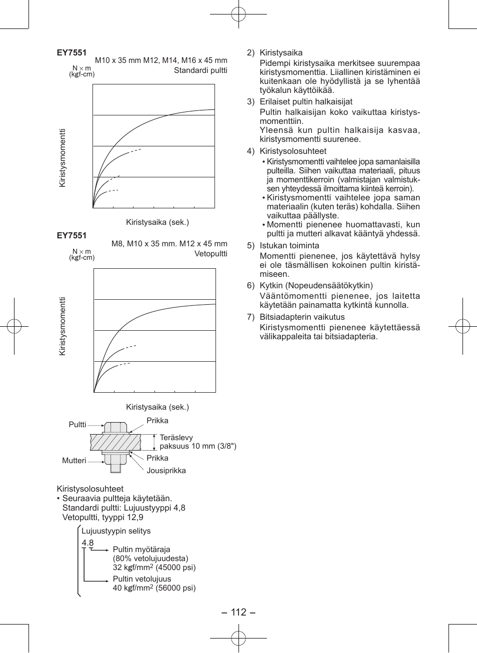 Panasonic EY7546 User Manual | Page 112 / 116