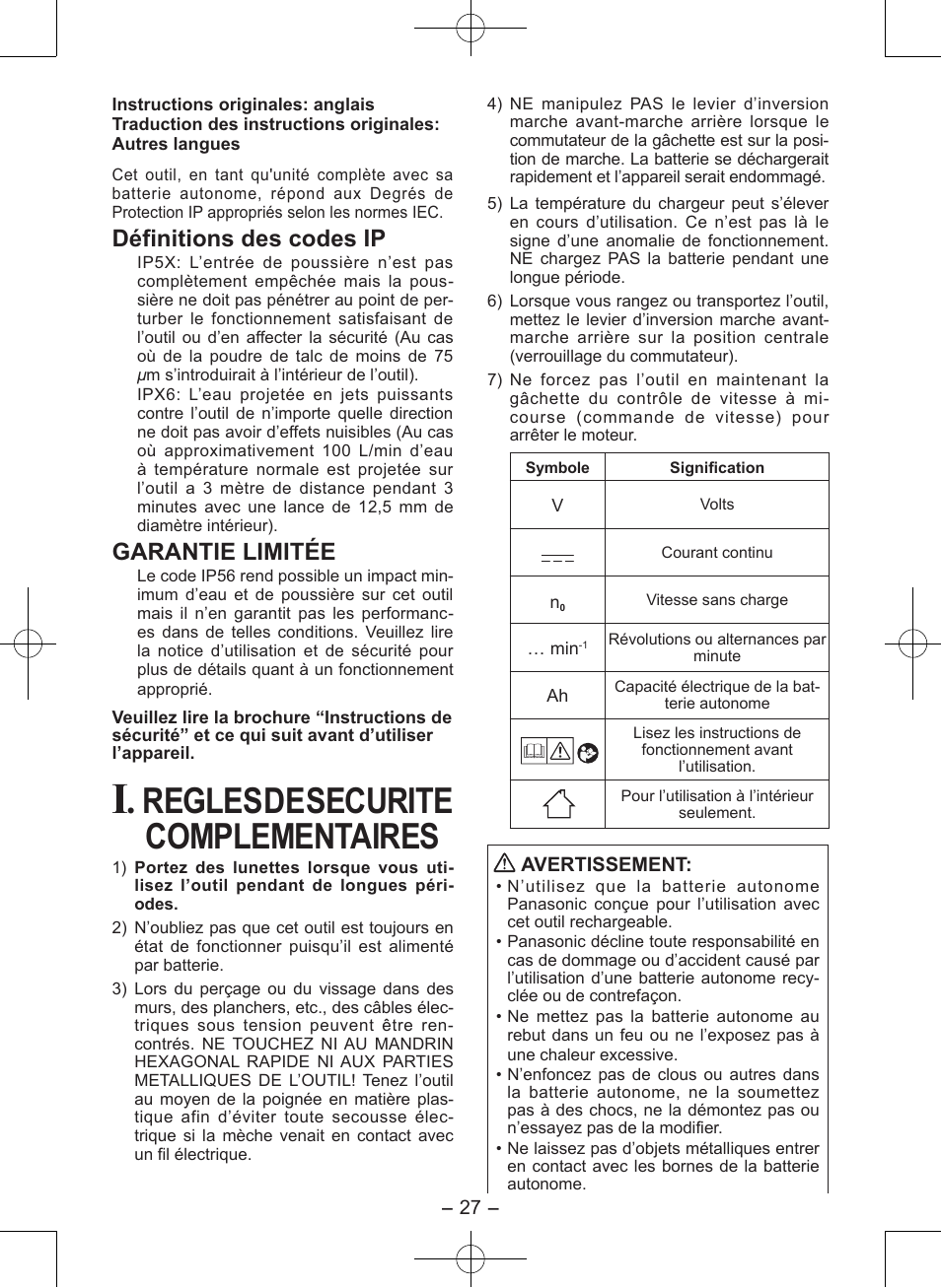 Regles de securite complementaires, Définitions des codes ip, Garantie limitée | Panasonic EY7546 User Manual | Page 27 / 116