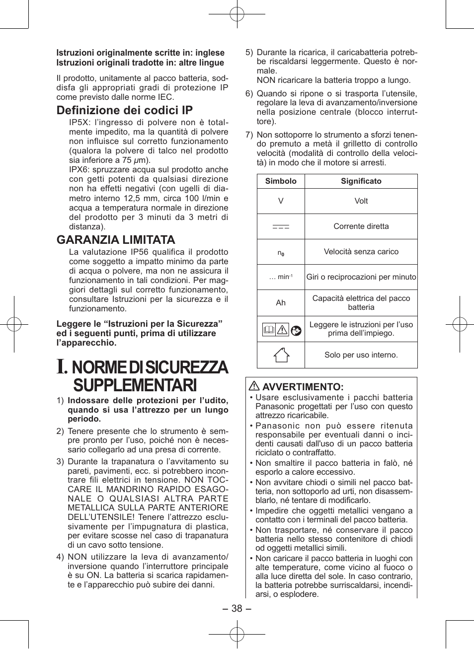 Norme di sic u rezza supplementari, Definizione dei codici ip, Garanzia limitata | Panasonic EY7546 User Manual | Page 38 / 116