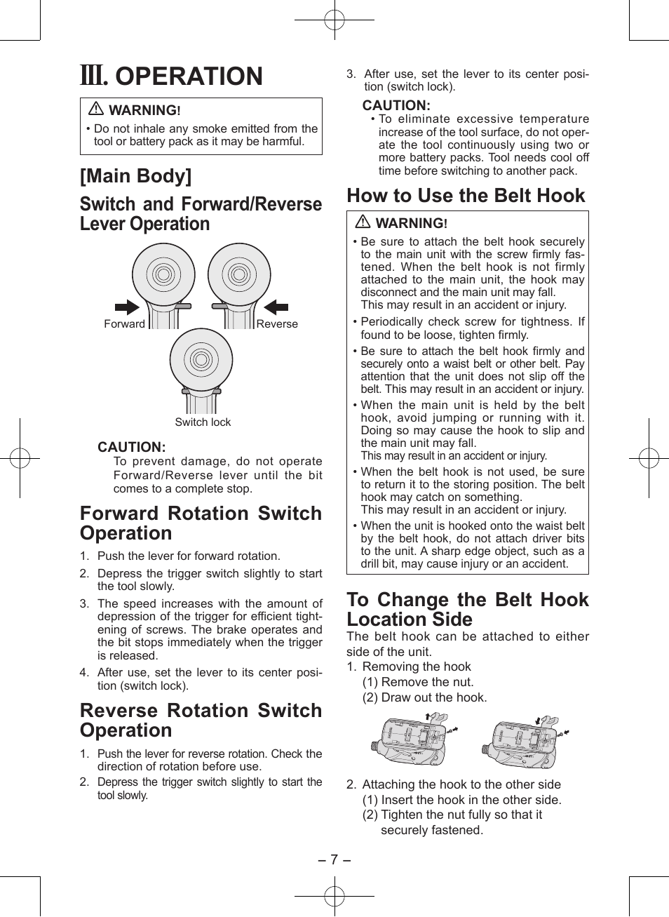 Operation, Forward rotation switch operation, Reverse rotation switch operation | How to use the belt hook | Panasonic EY7546 User Manual | Page 7 / 116