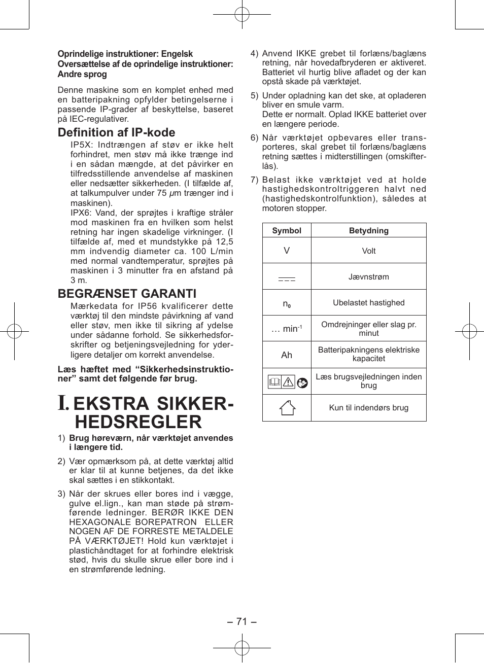 Ekstra sikker- hedsregler, Definition af ip-kode, Begrænset garanti | Panasonic EY7546 User Manual | Page 71 / 116