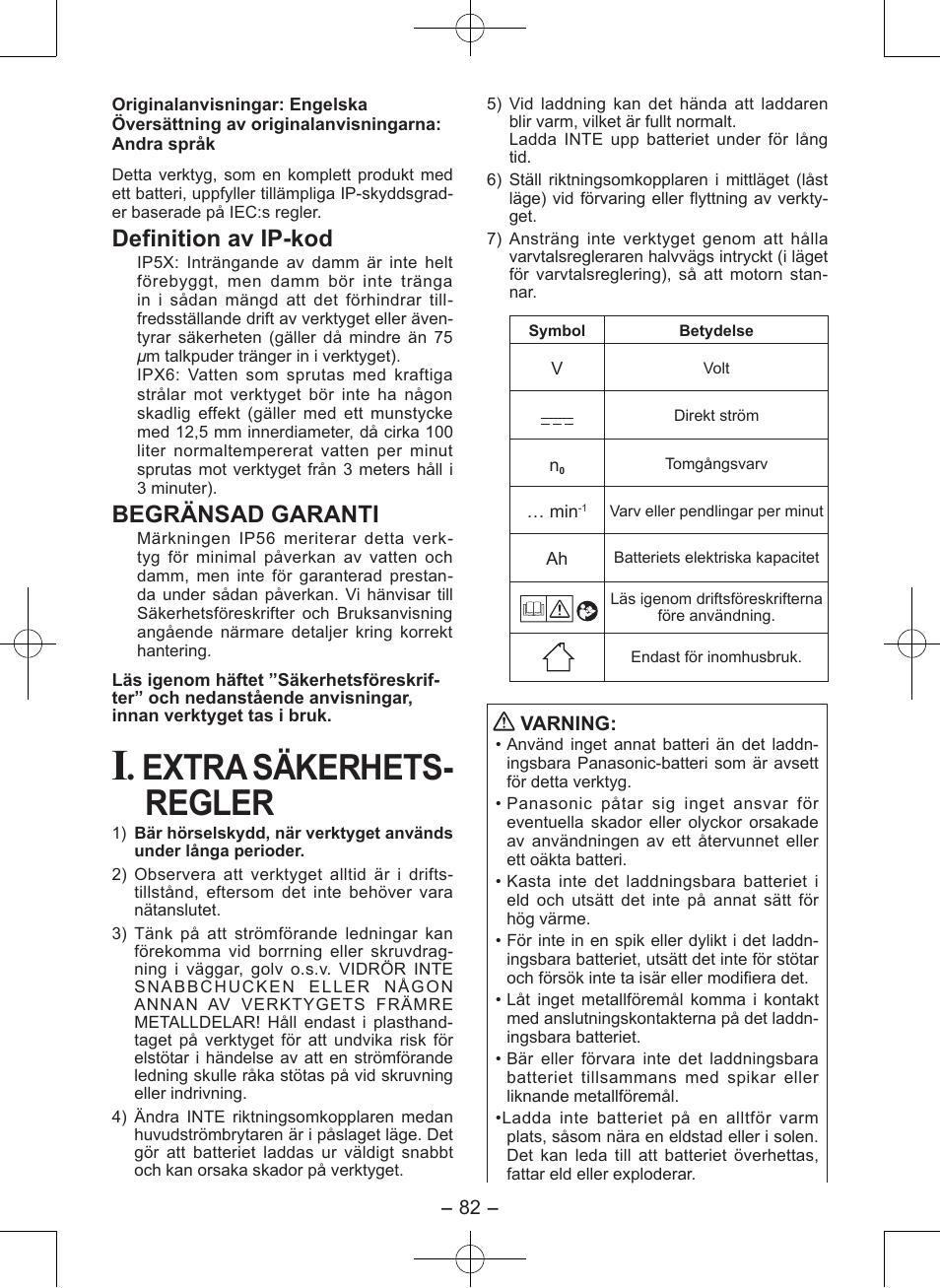 Extra säkerhets- regler, Definition av ip-kod, Begränsad garanti | Panasonic EY7546 User Manual | Page 82 / 116