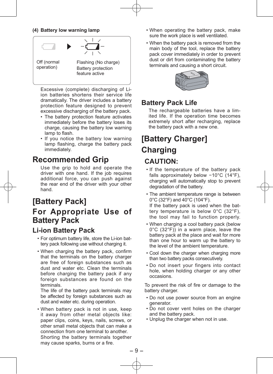 Recommended grip, Battery pack] for appropriate use of bat tery pack, Battery charger] charging | Li-ion battery pack, Battery pack life, Caution | Panasonic EY7546 User Manual | Page 9 / 116