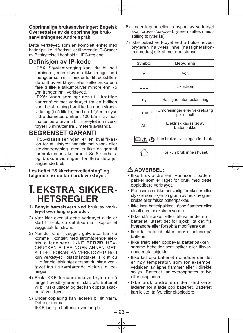 Ekstra sikker- hetsregler, Definisjon av ip-kode, Begrenset garanti | Panasonic EY7546 User Manual | Page 93 / 116