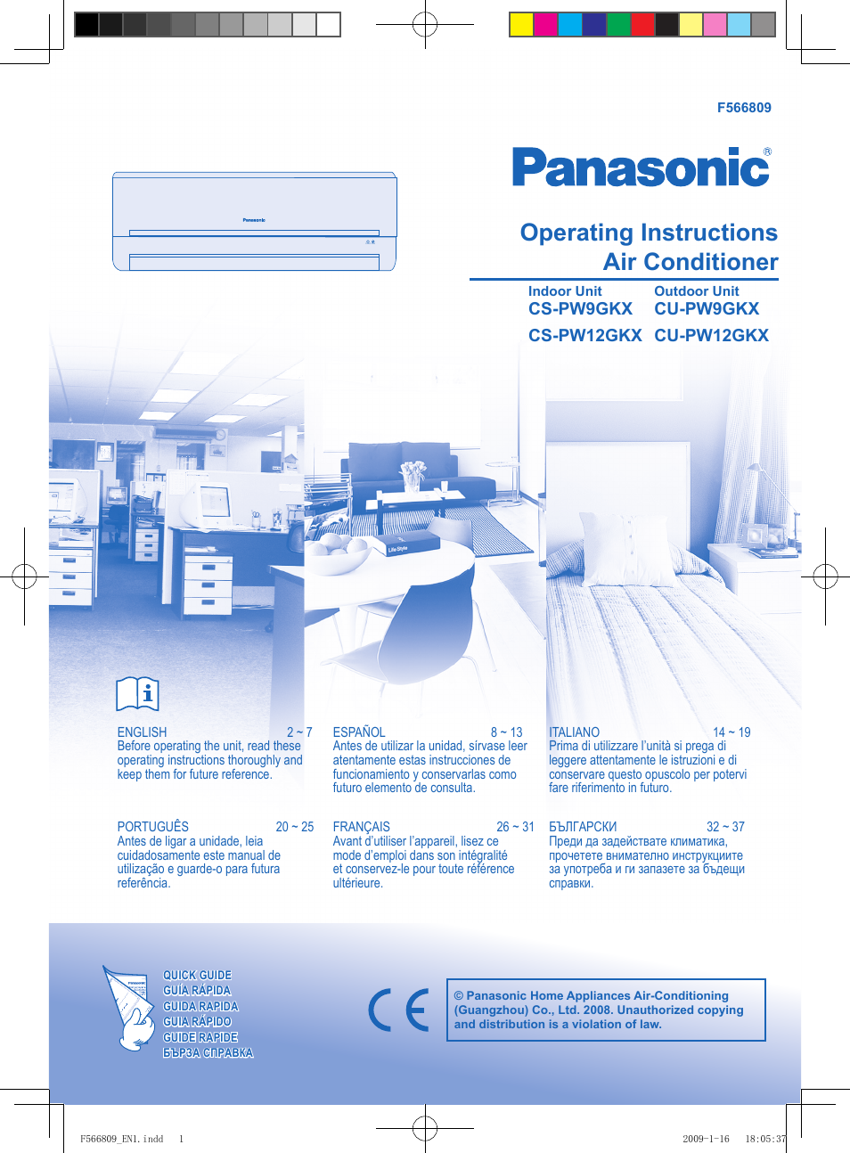 Panasonic CUPW12GKX User Manual | 10 pages