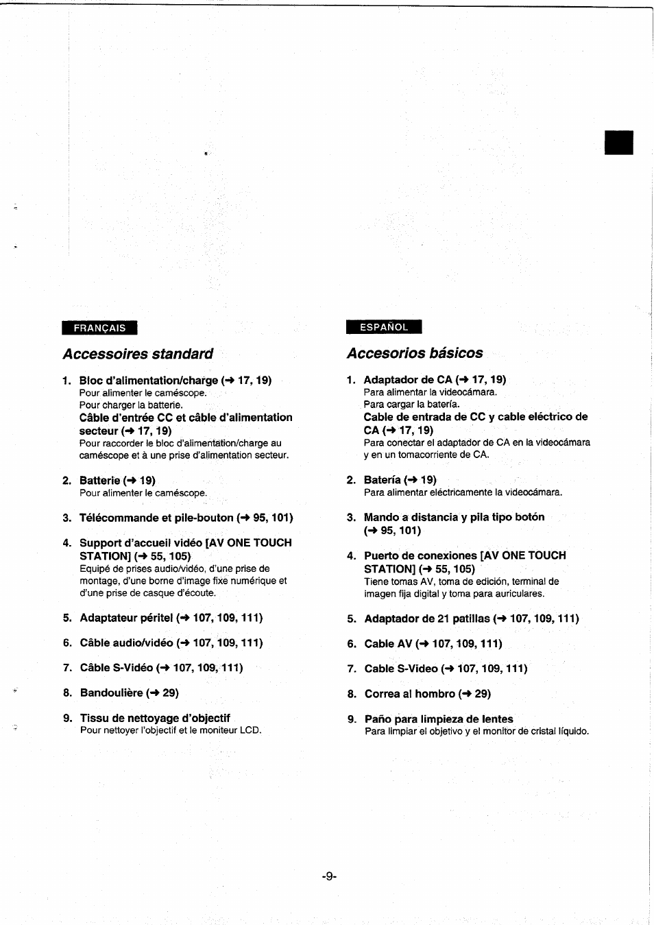 Accessoires standard, Accesorios básicos | Panasonic NVDS5EG User Manual | Page 10 / 184