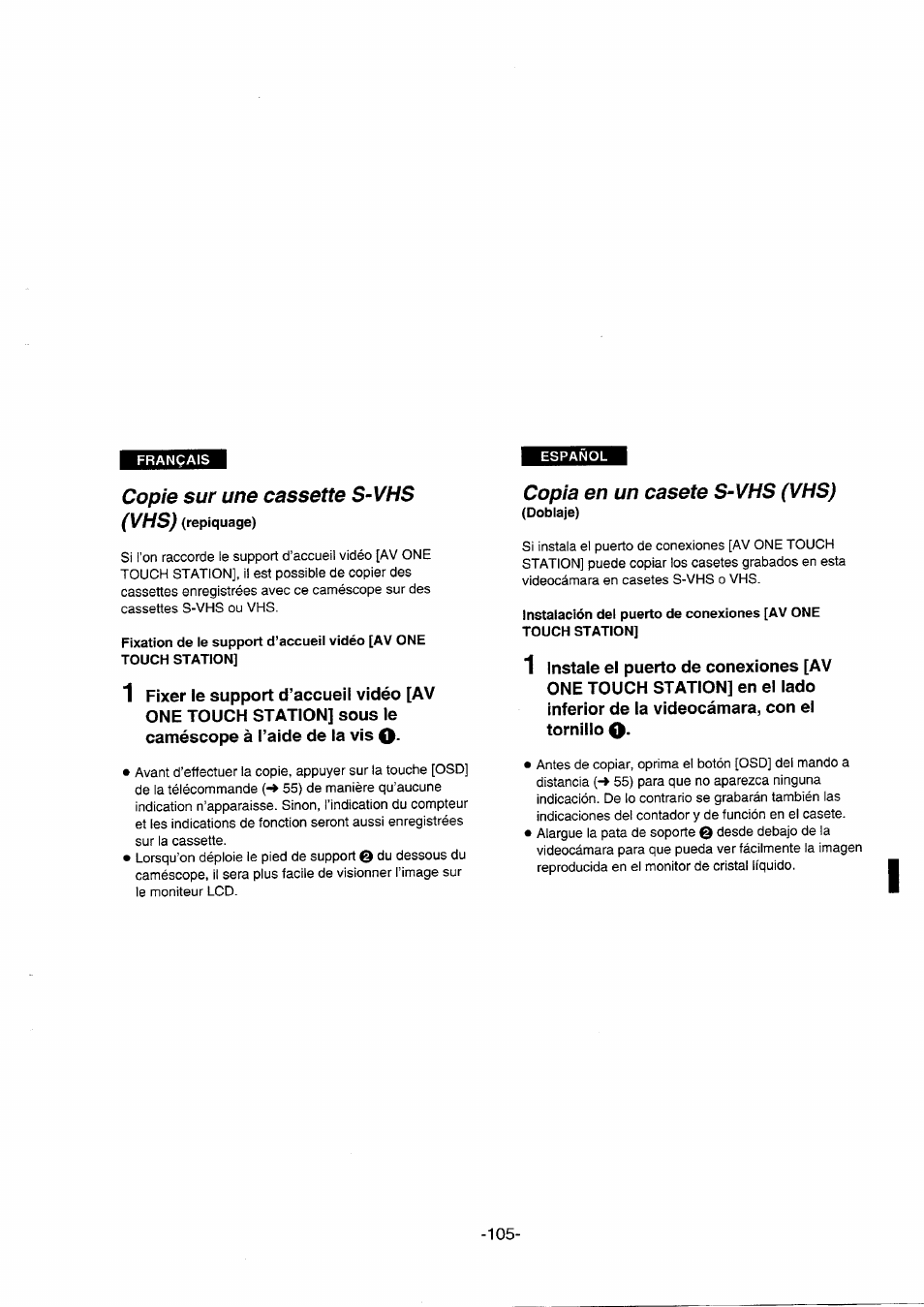 Copie sur une cassette s-vhs, Copia en un casete s-vhs (vhs), Copia en un casete s-vhs (vms) (doblaje) | Copie sur une cassette s-vhs (vhs) | Panasonic NVDS5EG User Manual | Page 105 / 184