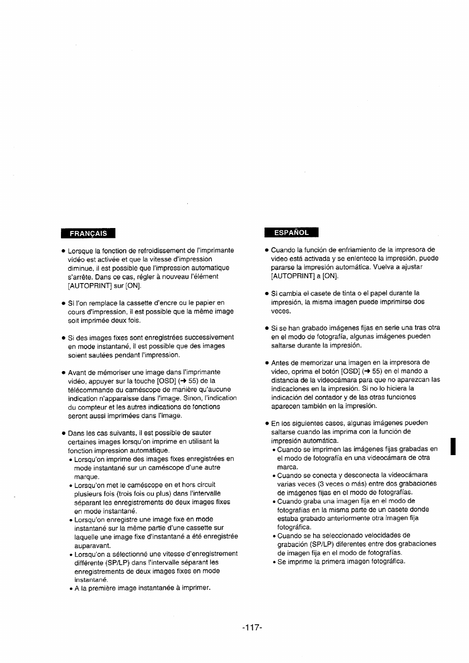 Panasonic NVDS5EG User Manual | Page 117 / 184