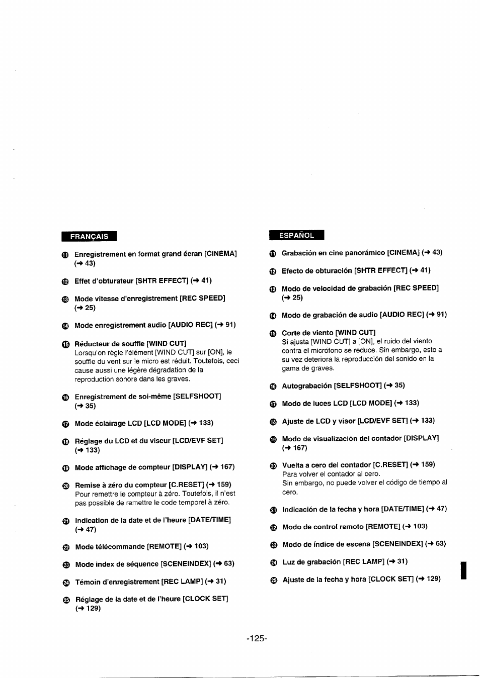 Panasonic NVDS5EG User Manual | Page 125 / 184