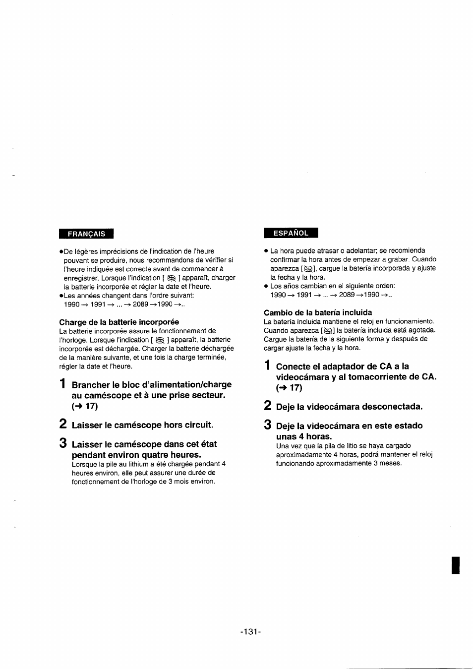 Charge de la batterie incorporée, Cambio de la batería incluida | Panasonic NVDS5EG User Manual | Page 131 / 184