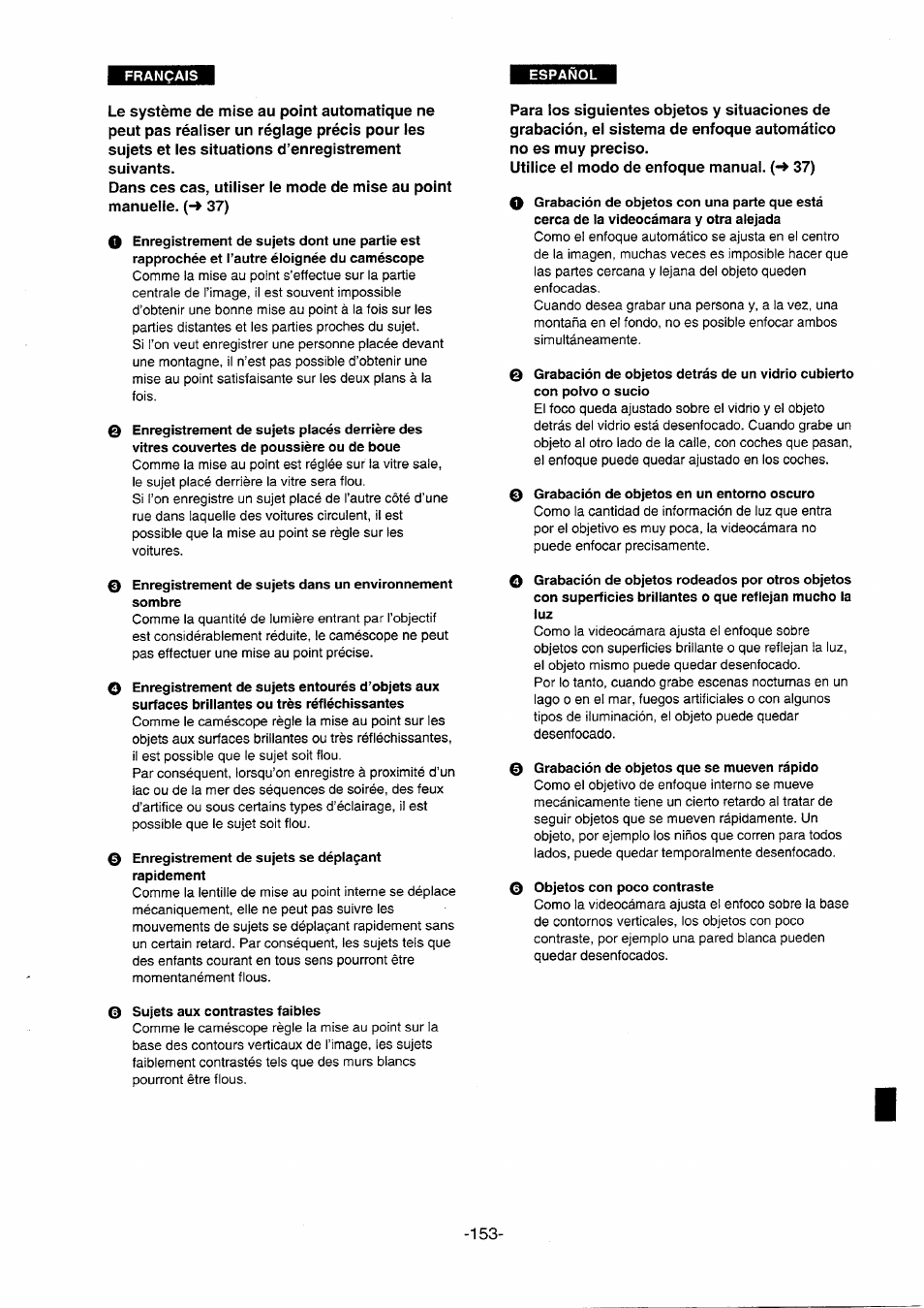 Panasonic NVDS5EG User Manual | Page 153 / 184