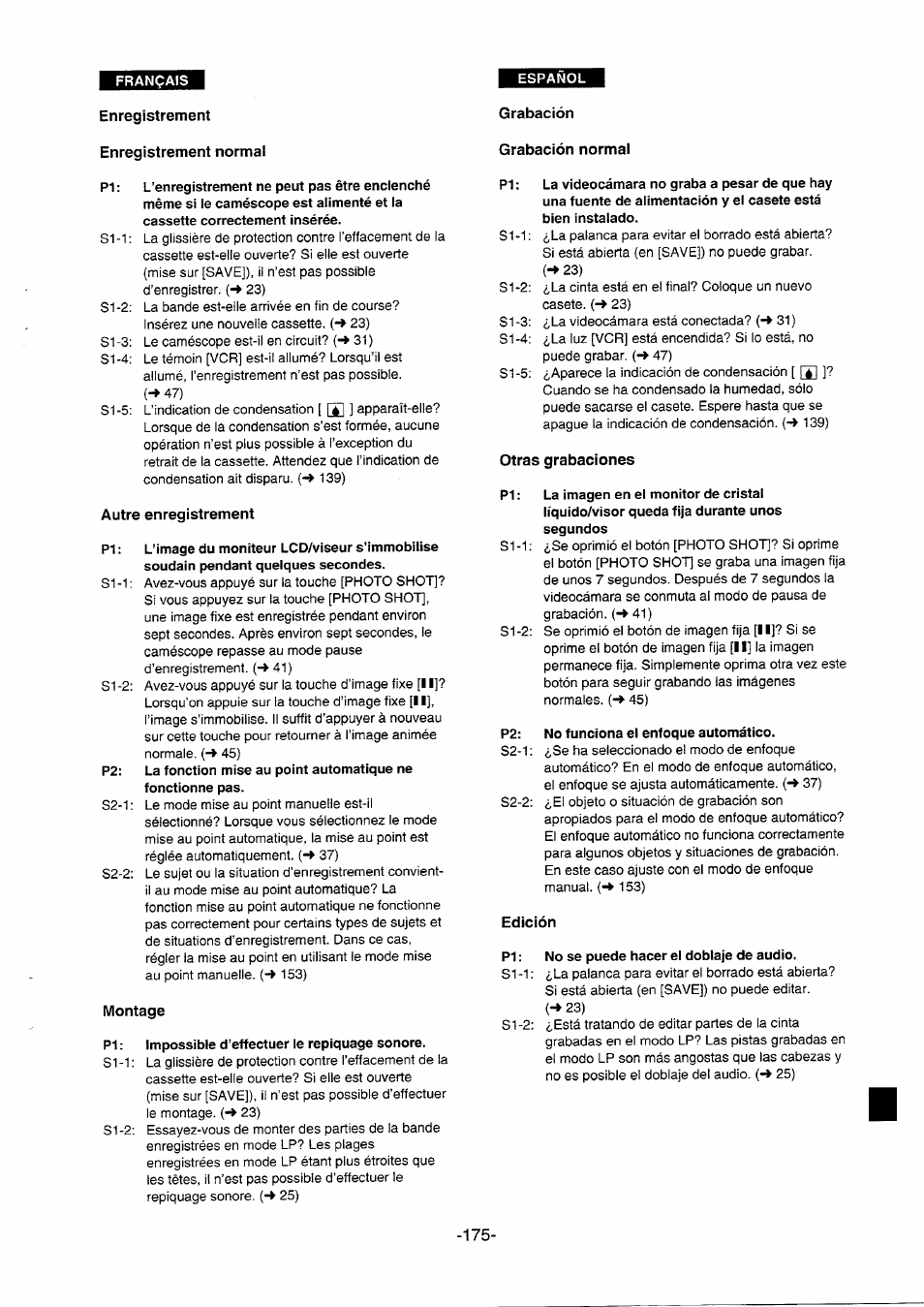 Enregistrement, Grabación, Enregistrement normal | Grabación normal, Autre enregistrement, Montage, Otras grabaciones, Edición | Panasonic NVDS5EG User Manual | Page 175 / 184