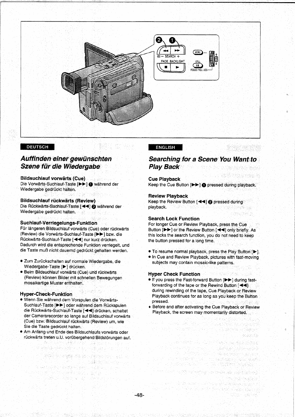 Bildsuchlauf vorwärts (cue), Biidsuchlauf rückwärts (review), Suchlauf-verriegelungs-funktion | Hyper-gheck-funktion, Searching for a scene you want to piay back, Cue playback, Search lock function, Hyper check function, Searching for a scene you want to play back | Panasonic NVDS5EG User Manual | Page 48 / 184