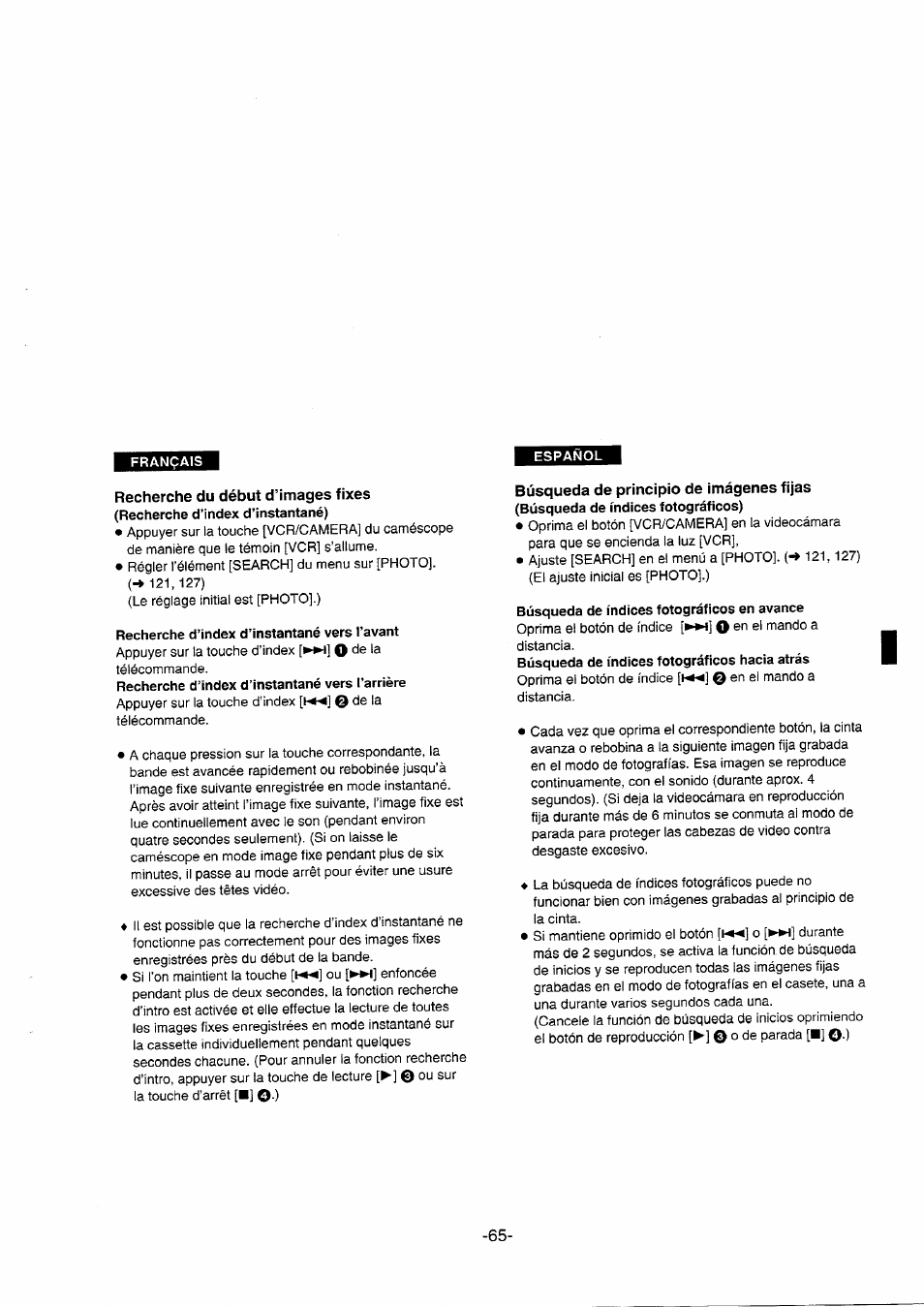 Recherche du début d’images fixes, Búsqueda de principio de imágenes fijas | Panasonic NVDS5EG User Manual | Page 65 / 184