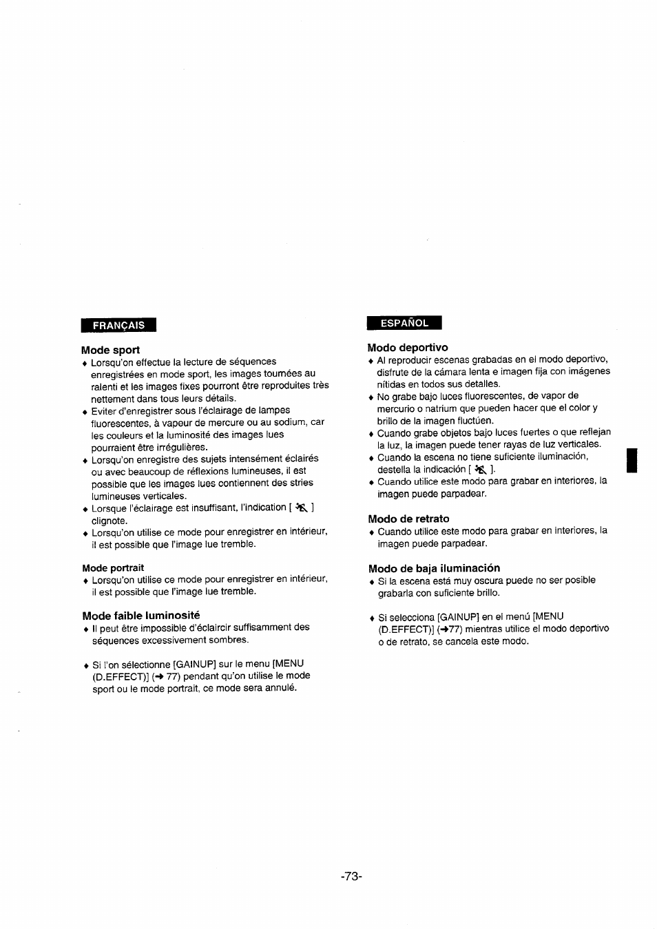 Mode sport, Modo deportivo, Modo de retrato | Mode faible luminosité, Modo de baja iluminación | Panasonic NVDS5EG User Manual | Page 73 / 184