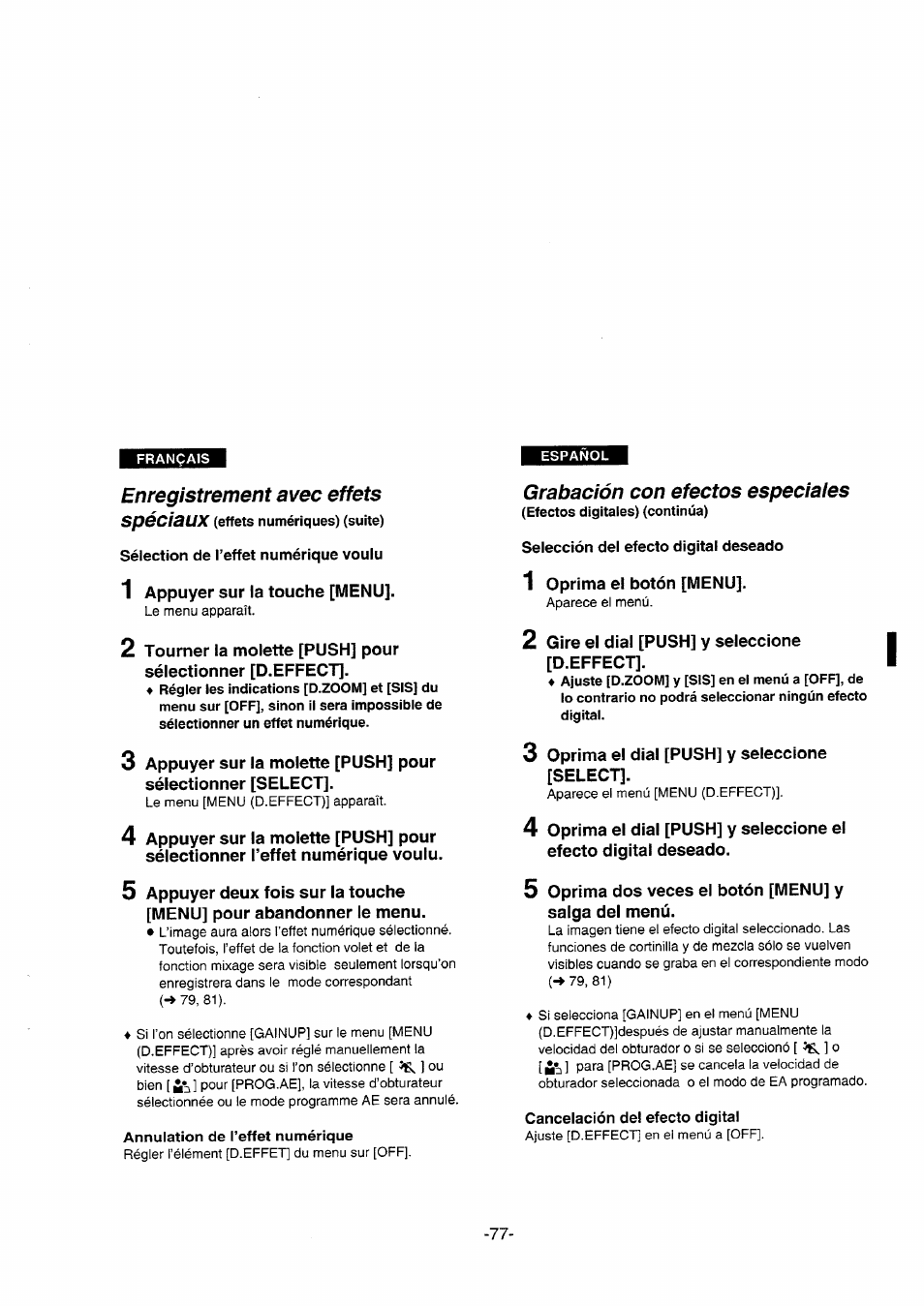 Enregistrement avec effets spéciaux, Grabación con efectos especiaies | Panasonic NVDS5EG User Manual | Page 77 / 184