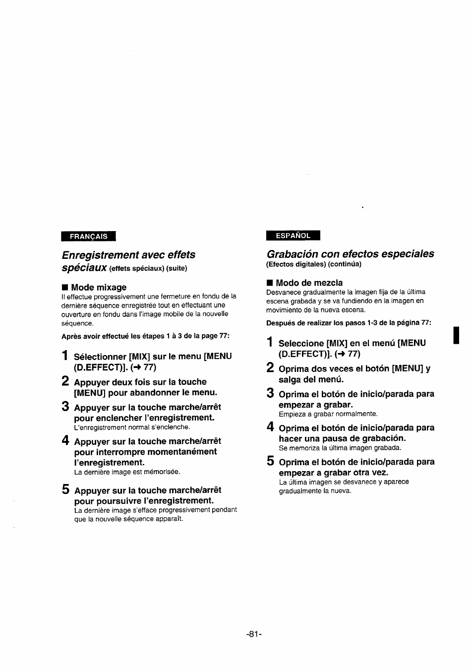 Enregistrement avec effets spéciaux, Grabación con efectos especiaies | Panasonic NVDS5EG User Manual | Page 81 / 184