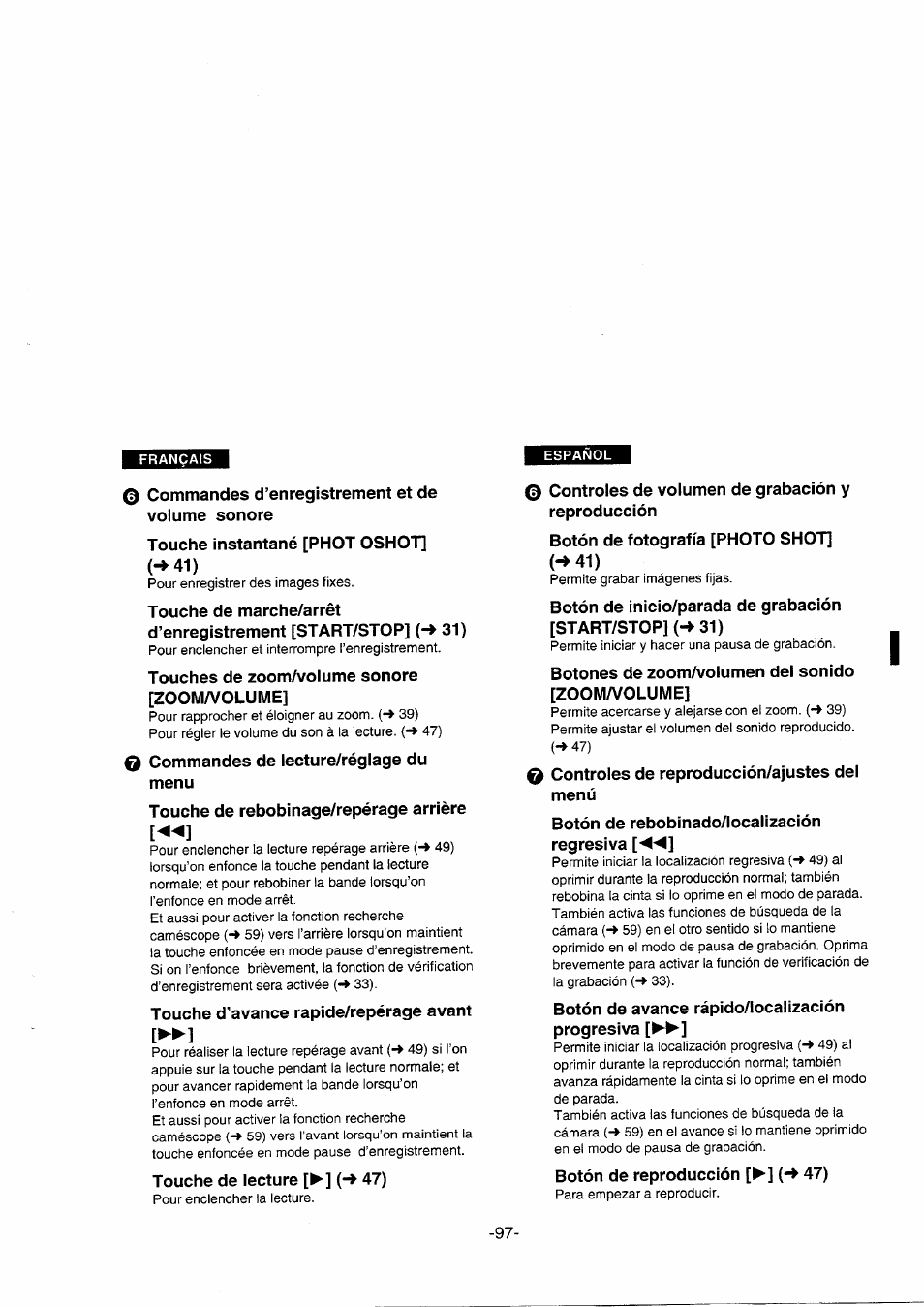 Panasonic NVDS5EG User Manual | Page 97 / 184