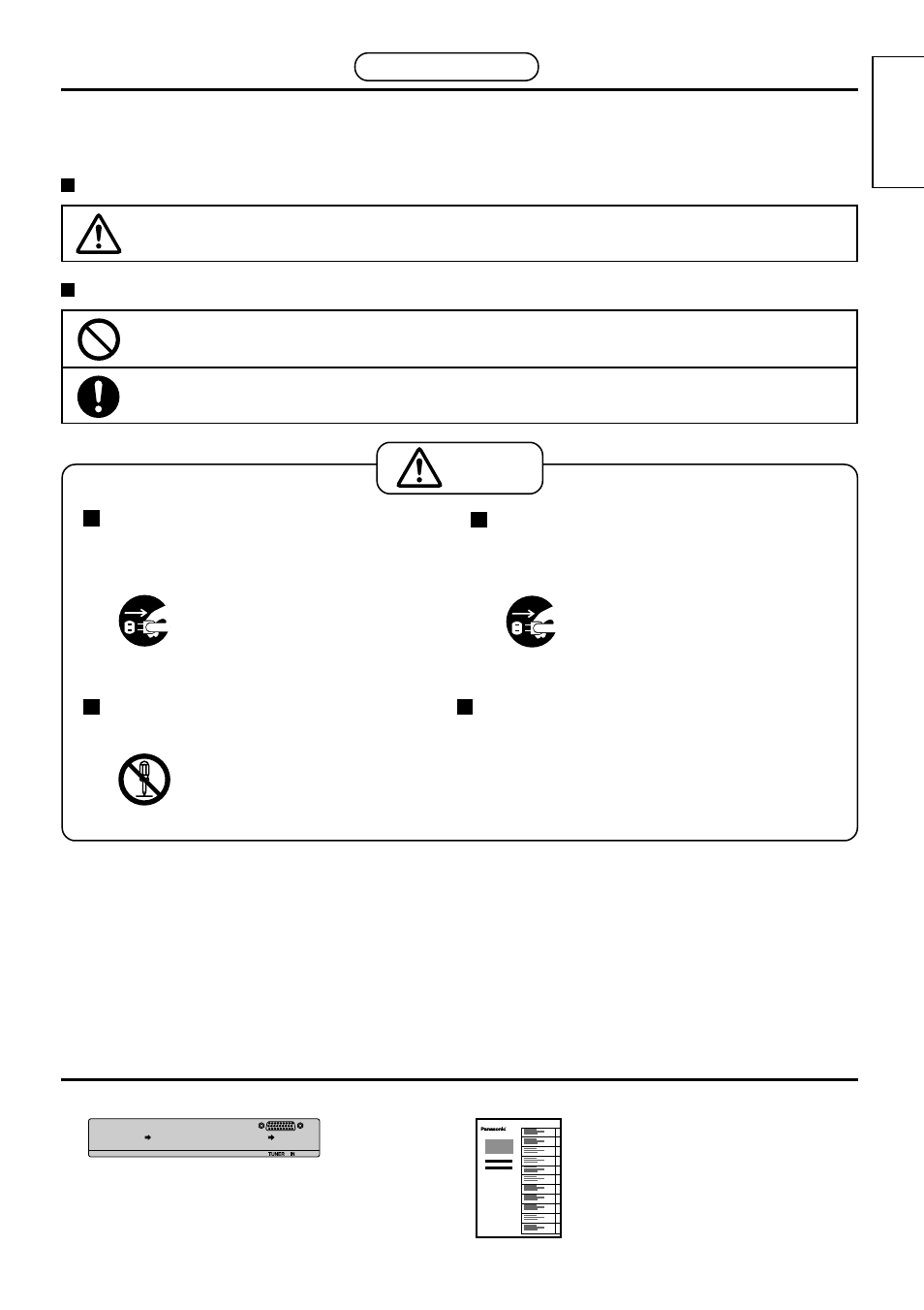 安全上のご注意, 付属品の確認 | Panasonic TY42TM5H User Manual | Page 3 / 24