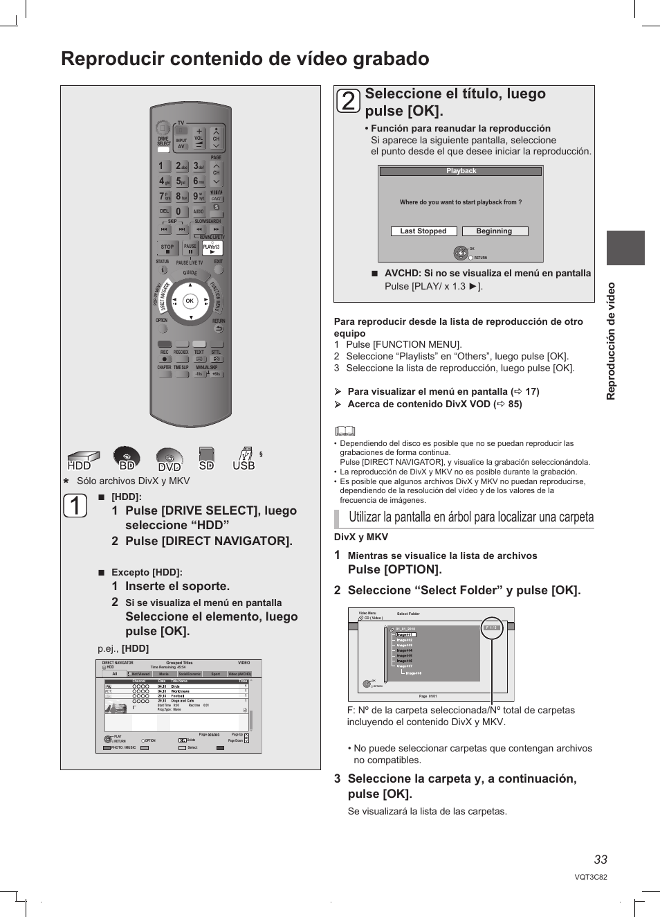 Panasonic DMRPWT500EC User Manual | Page 33 / 96