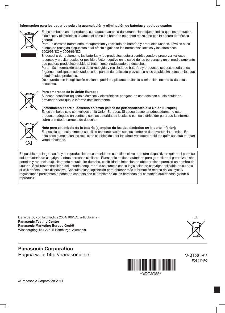 Vqt3c82 | Panasonic DMRPWT500EC User Manual | Page 96 / 96