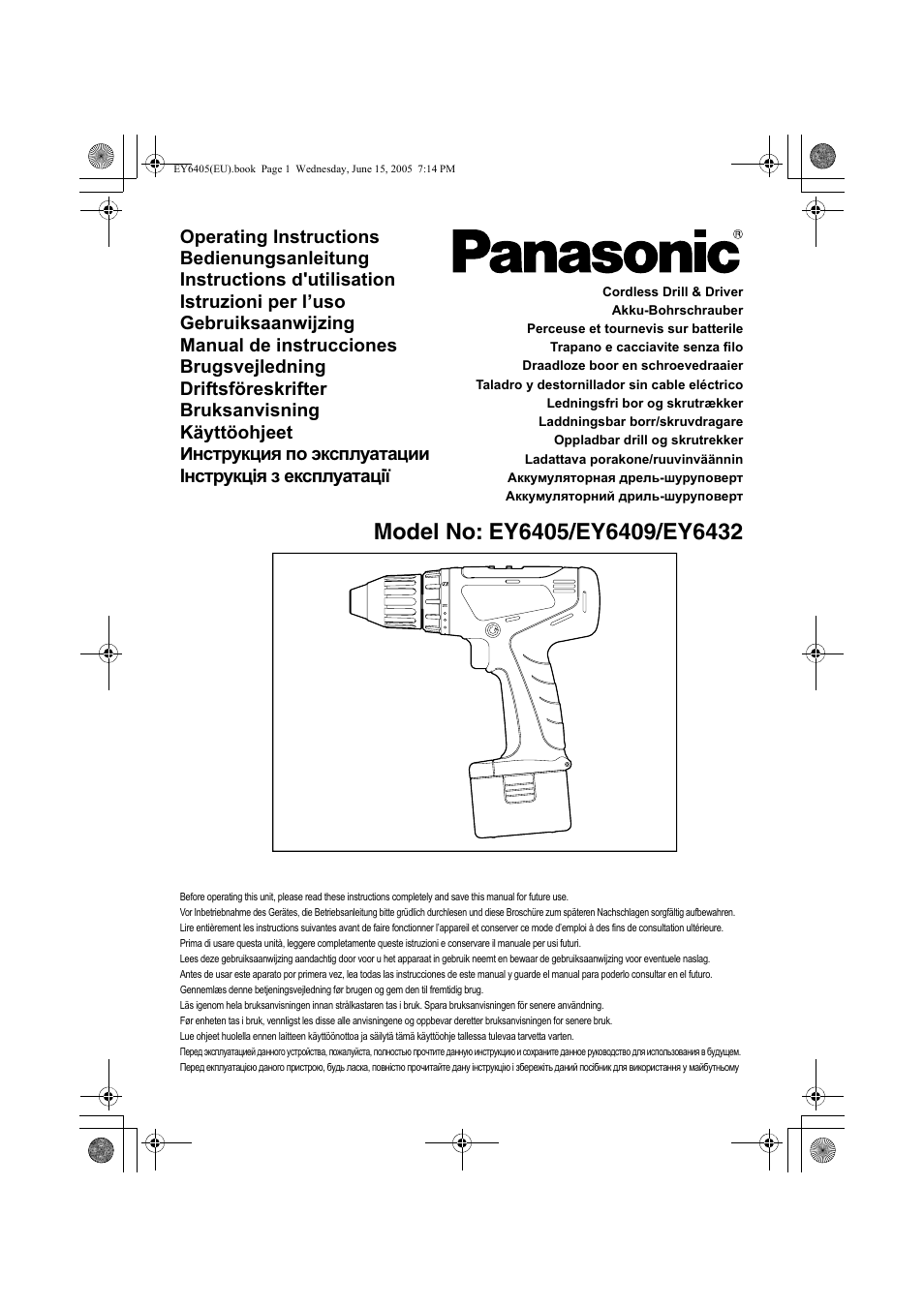 Panasonic EY6409GQKW User Manual | 59 pages
