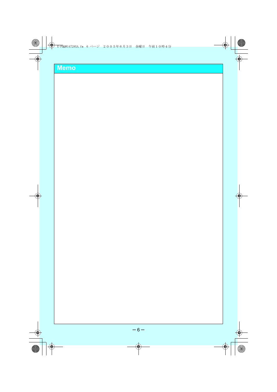 Panasonic KXTS730S User Manual | Page 6 / 6