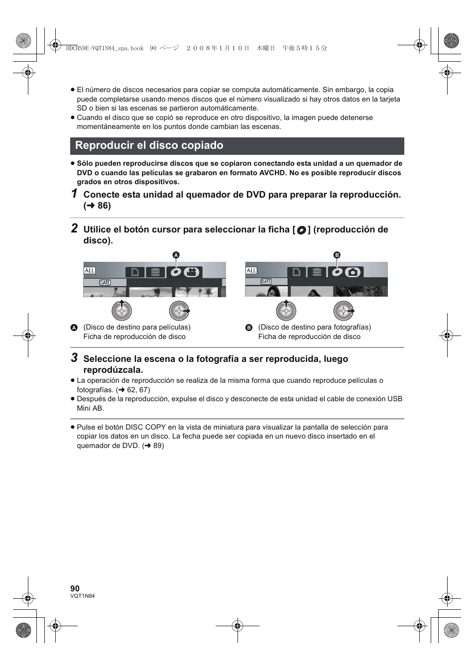 Reproducir el disco copiado | Panasonic HDCHS9 User Manual | Page 90 / 132