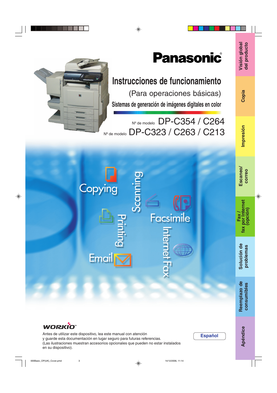 Panasonic DPC263 User Manual | 112 pages