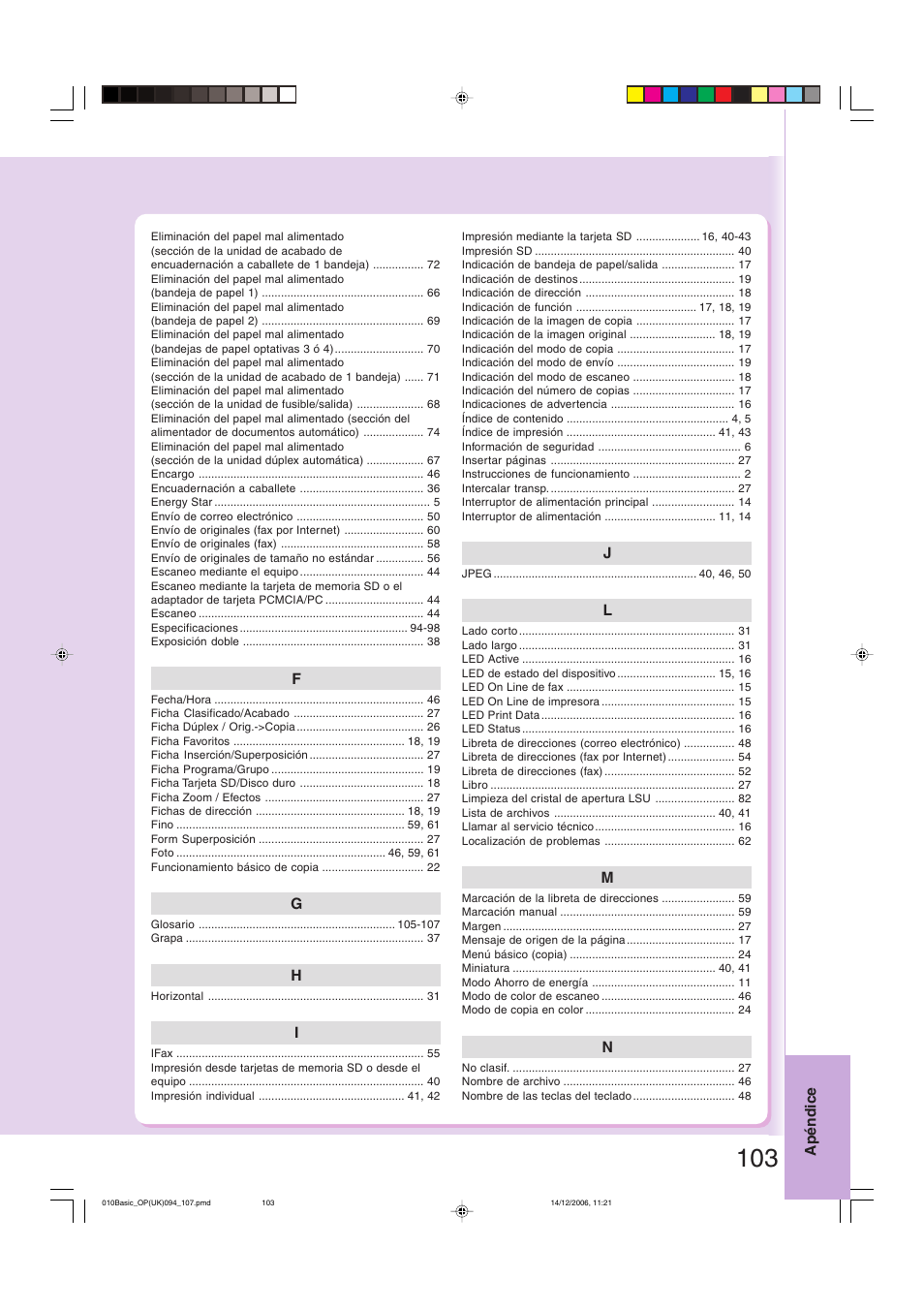 Panasonic DPC263 User Manual | Page 103 / 112