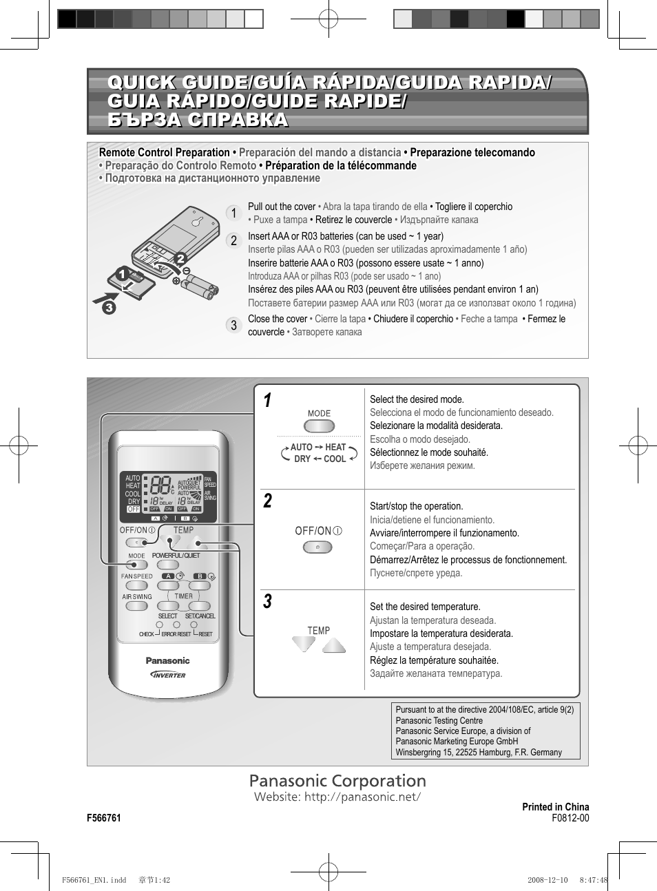 Panasonic KITRE12JKX User Manual | Page 10 / 10