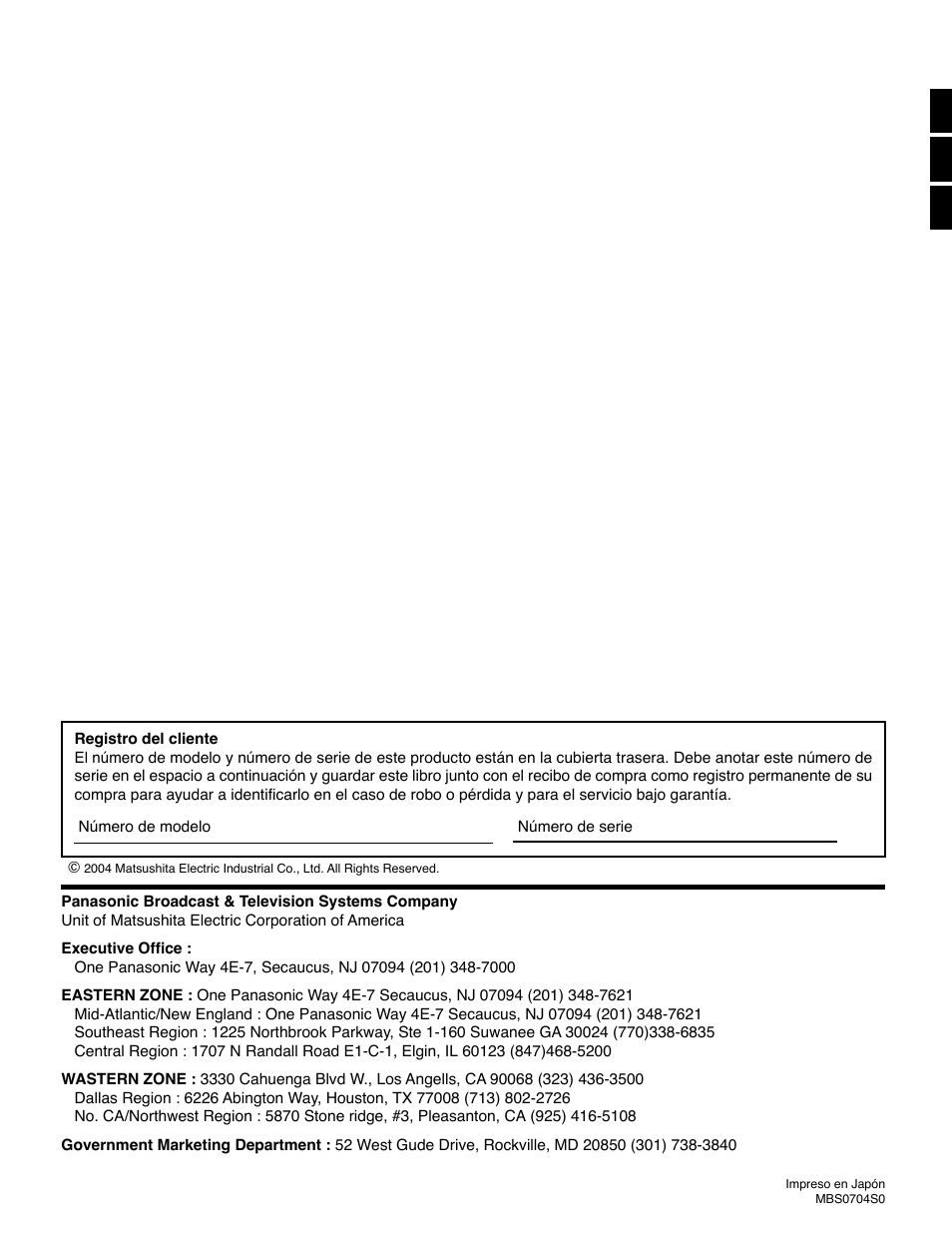 Panasonic TH42PWD7UY User Manual | Page 44 / 44