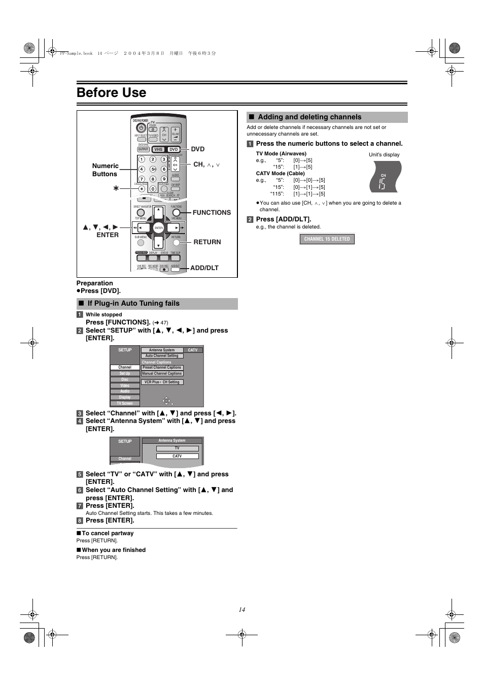 L 14, Before use, If plug-in auto tuning fails | Adding and deleting channels, 14 preparation ≥ press [dvd]. [1, Press [functions, 8] press [enter, 1] press the numeric buttons to select a channel, 2] press [add/dlt, Numeric buttons | Panasonic DMRE75V User Manual | Page 14 / 84