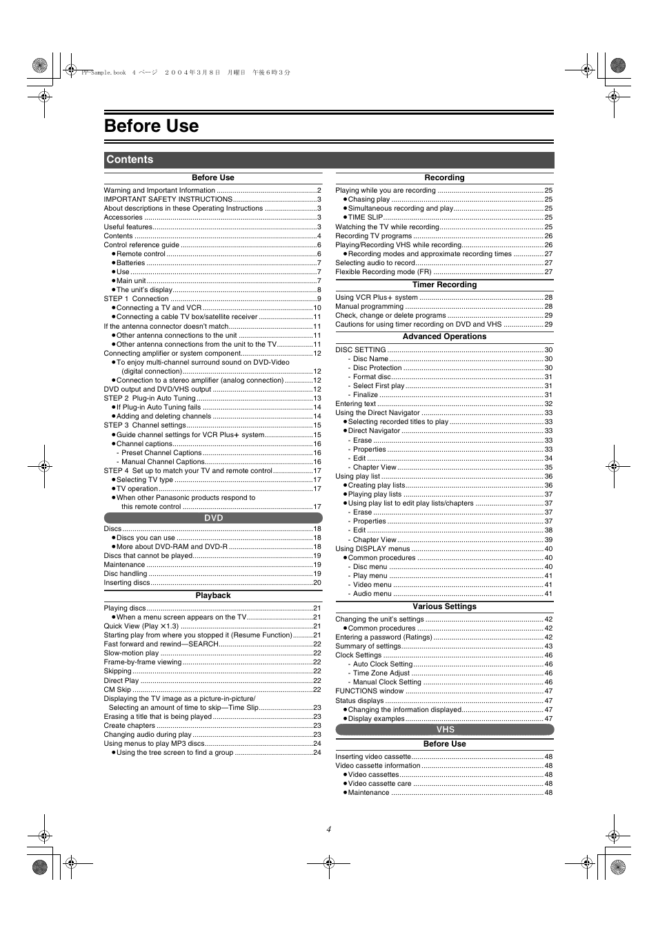 Panasonic DMRE75V User Manual | Page 4 / 84
