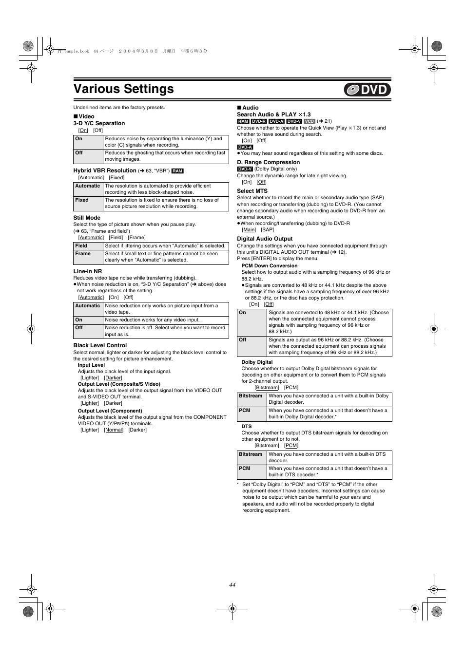 L 44), L 44 ), Various settings | Panasonic DMRE75V User Manual | Page 44 / 84