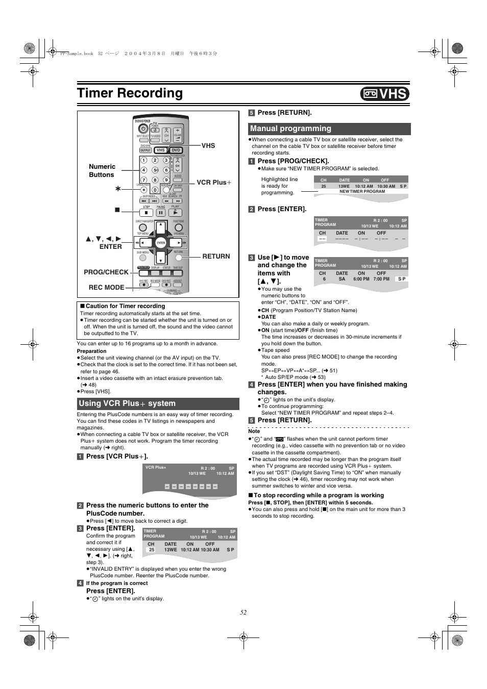 Timer recording, Using vcr plus, Manual programming | L 52 ), Using vcr plus _ system, Number, 3] press [enter, Press [enter, 5] press [return, 1] press [prog/check | Panasonic DMRE75V User Manual | Page 52 / 84