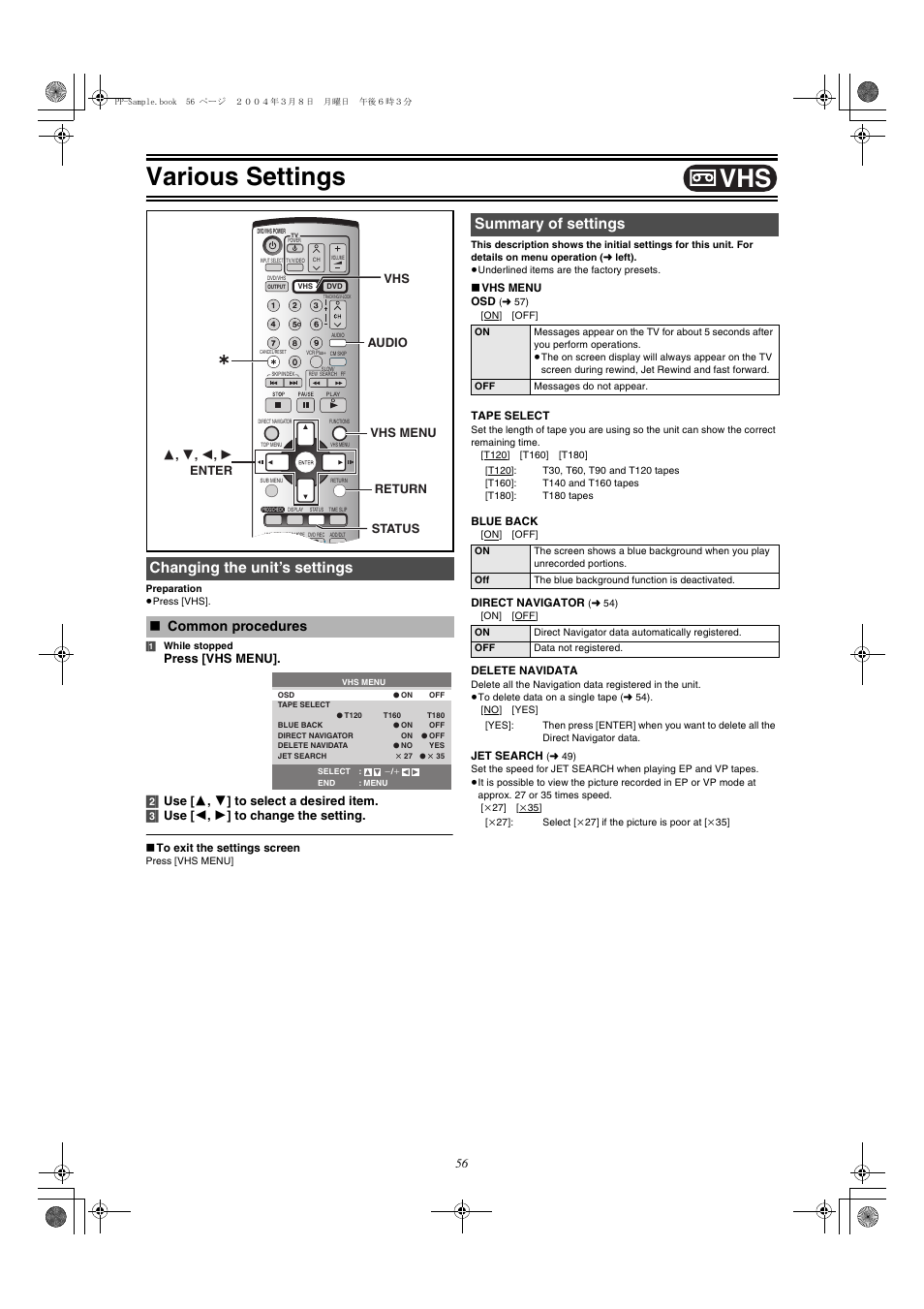 Various settings, Changing the unit’s settings, Common procedures | Summary of settings, L 56) | Panasonic DMRE75V User Manual | Page 56 / 84