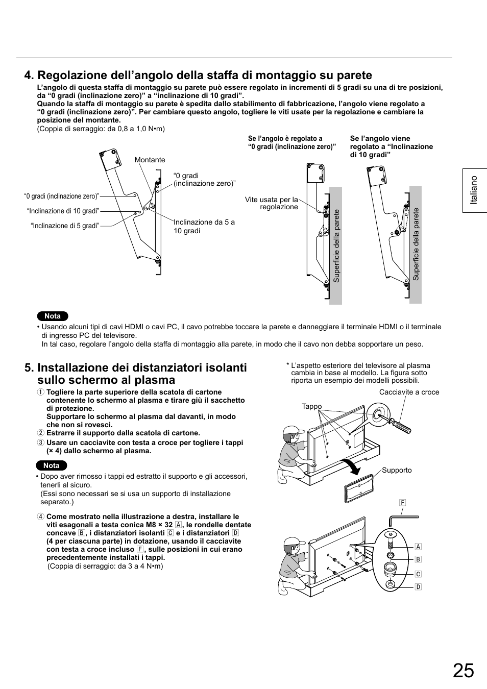 Panasonic TYWK6P1RW User Manual | Page 25 / 90
