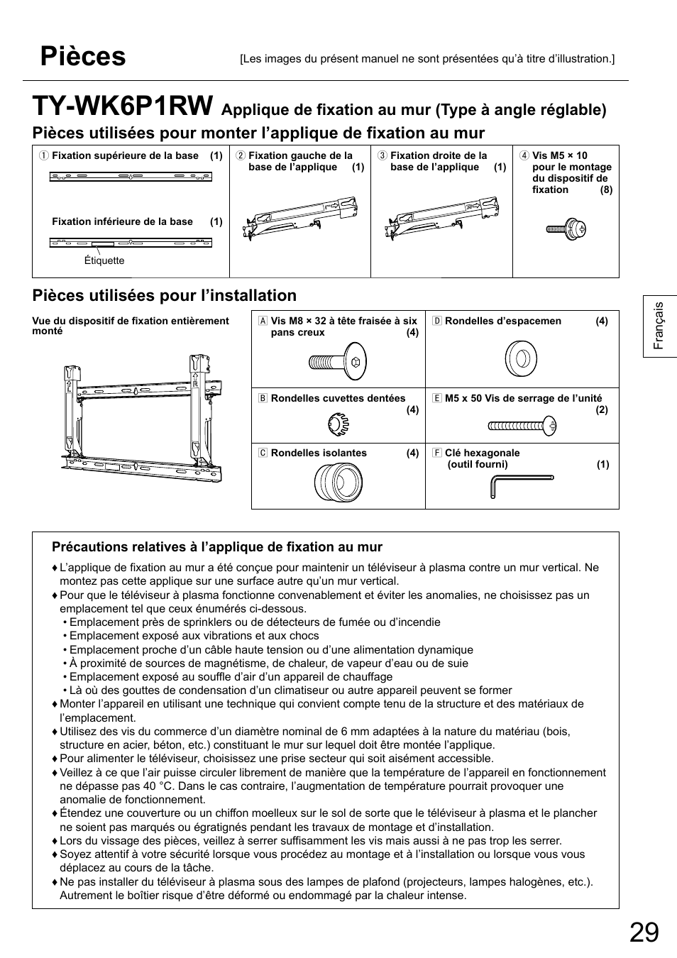 Pièces, Ty-wk6p1rw, Pièces utilisées pour l’installation | Panasonic TYWK6P1RW User Manual | Page 29 / 90