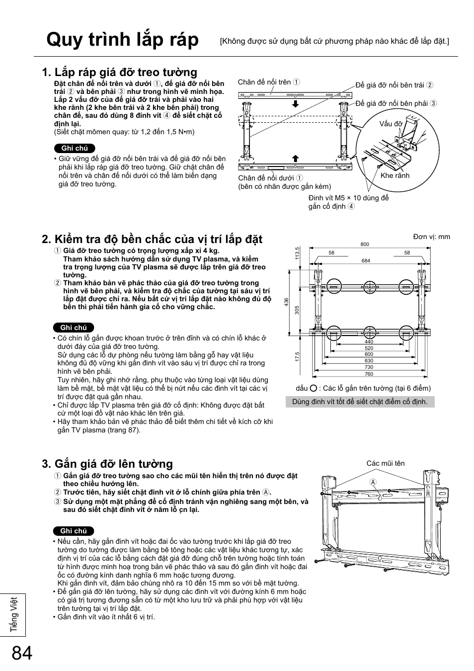 Quy trình lắp ráp, Lắp ráp giá đỡ treo tường, Kiểm tra độ bền chắc của vị trí lắp đặt | Gắn giá đỡ lên tường | Panasonic TYWK6P1RW User Manual | Page 84 / 90